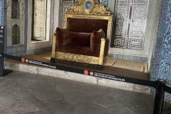 IMG_2034