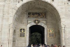 IMG_3084